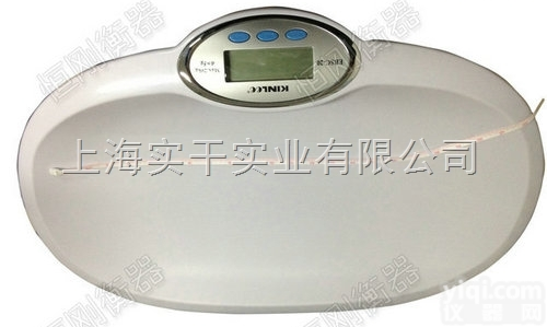 <em>婴儿</em><em>电子秤</em>  20kg医院用<em>婴儿</em><em>体重</em>秤|<em>婴儿</em>身高<em>体重</em>健康秤