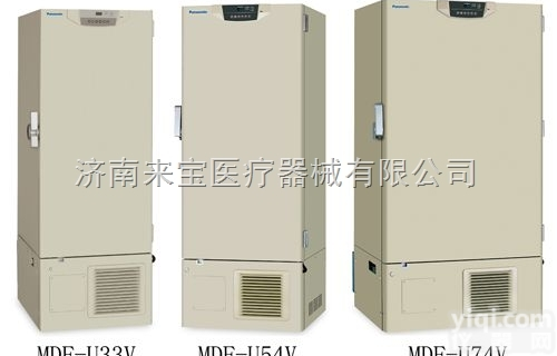<em>三洋</em>型号MDF-U74V<em>松下</em>超低温冰箱价格