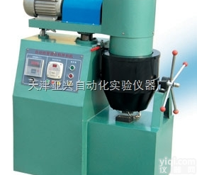 自动<em>沥青</em>混合料<em>拌和机</em>厂家 天津<em>沥青</em>混合料<em>拌和机</em>