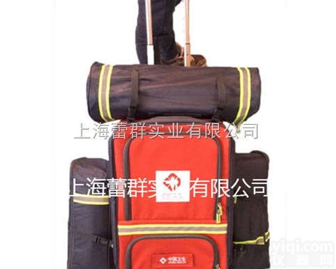 <em>卫生</em><em>应急</em>辅助包装材料 <em>卫生</em><em>应急</em>装备 <em>卫生</em><em>应急</em>物资