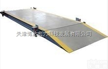 SCS  <em>天津</em>地磅-大<em>吨位</em>地磅-200吨电子地磅