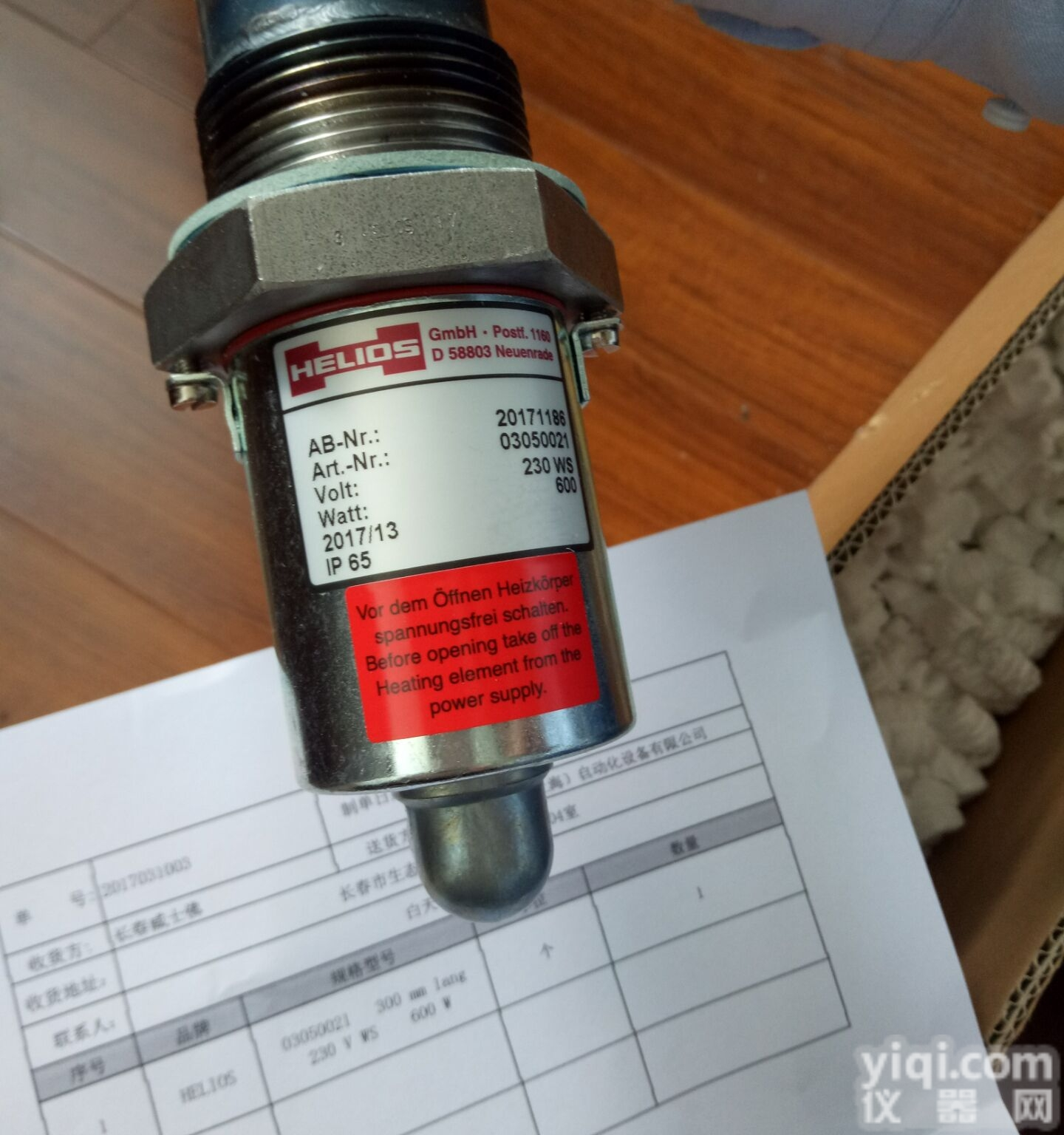 RKVE-08  莘默<em>张工</em>极速报价Bucher<em>模块</em>RKVE-08