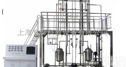 YUY-SX208计算机过程控制吸收与解吸<em>操作</em>实训装置|化工<em>单元</em><em>操作</em>实...