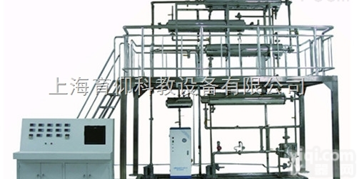 YUY-SX207计算机过程控制综合传热<em>操作</em>实训装置|化工<em>单元</em><em>操作</em>实训...