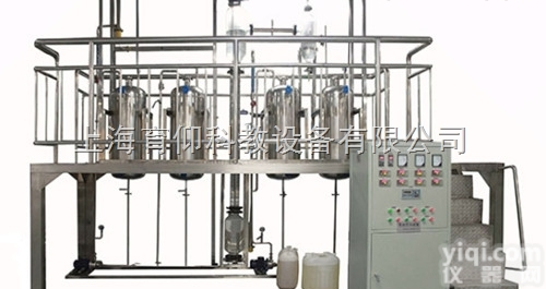 YUY-SX206计算机过程控制萃取<em>操作</em>实训装置|化工<em>单元</em><em>操作</em>实训装置