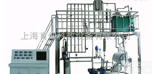 YUY-SX205计算机过程控制流体输送<em>操作</em>实训装置|化工<em>单元</em><em>操作</em>实训...