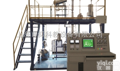 YUY-SX204计算机过程控制精馏<em>操作</em>实训装置|化工<em>单元</em><em>操作</em>实训装置