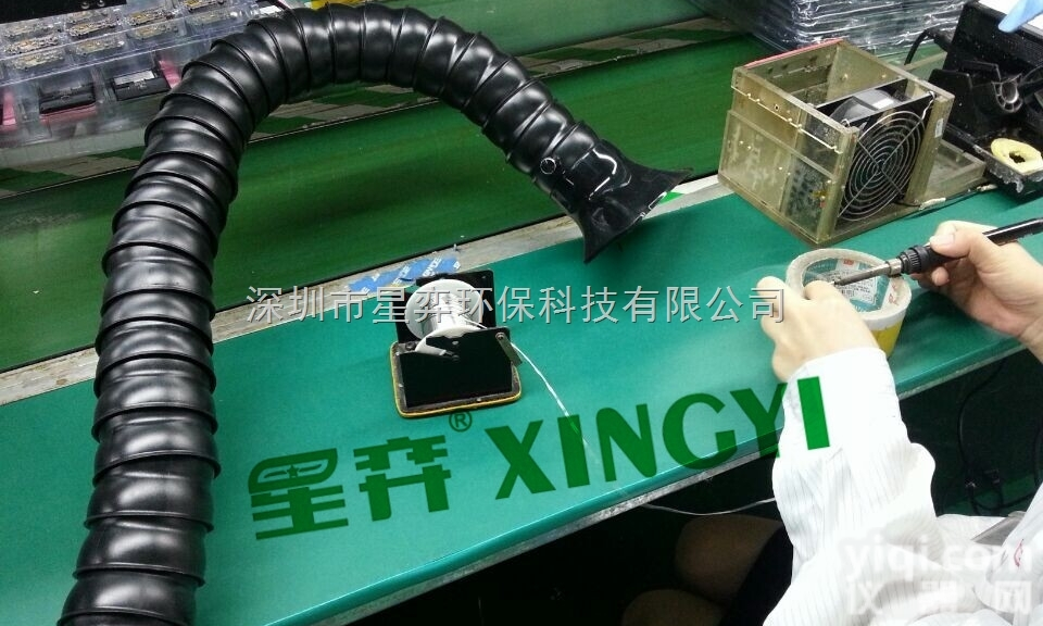 XY系列  激光打标<em>废气</em>净化器锡炉<em>烟尘</em><em>过滤机</em>