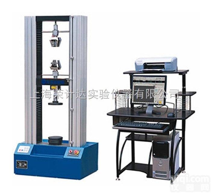WDW-50  <em>砂浆</em>拉力<em>试验</em>机<em>批发</em>