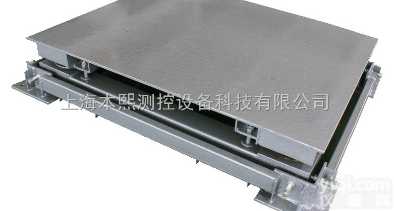 <em>齐齐哈尔市</em><em>地磅</em>厂家供应2-30吨缓冲型磅秤