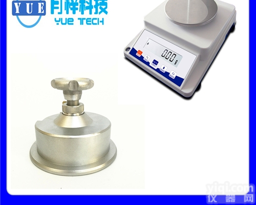 <em>圆形</em><em>取样</em>刀|<em>面料</em>克重仪