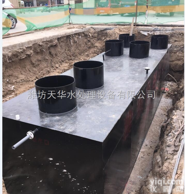 天华TH-AO  300床位妇幼<em>保健院</em>污水处理设备-质优价廉品质优越-妇幼<em>保健院</em>污水处理...