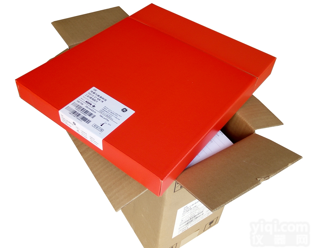 工业X<em>胶片</em> X光<em>胶片</em> 爱克发14*17in工业<em>胶片</em>C7 阿克发<em>胶片</em>