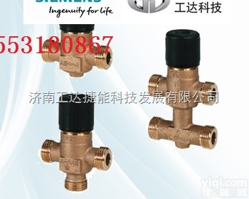 VVI41.50  供应<em>西门子</em>电动阀外<em>螺纹</em>二通阀VVP45.40-25价格