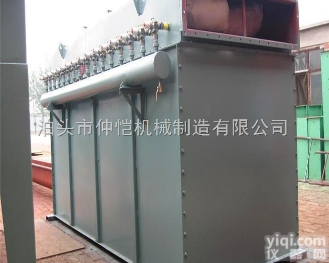 单机<em>除尘器</em>  沧州生产<em>除尘器</em>厂家《泊头<em>仲恺</em>环保有限公司》