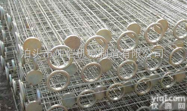 除尘<em>骨架</em>  <em>除尘器</em><em>骨架</em>系列应有尽有河北仲恺机械