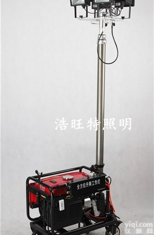 自发电升降应急<em>照明车</em>/全自动升降发电灯/自发电移动照明<em>灯组</em>