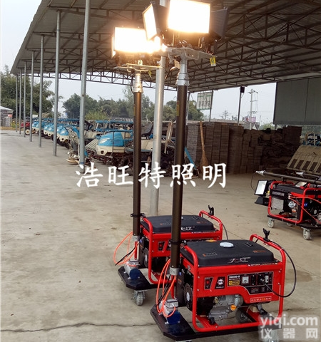 全方位移动<em>照明车</em>/全方位照明<em>灯组</em>/移动<em>照明车</em>性能特点