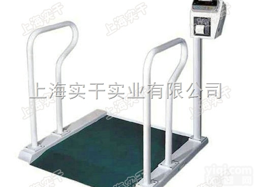 <em>医用</em>轮椅秤<em>价格</em>  带打印<em>医用</em>轮椅秤<em>价格</em>