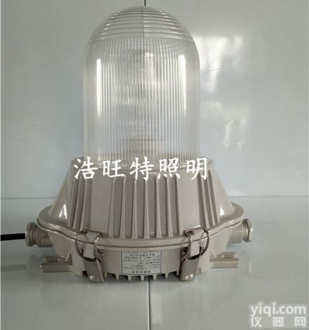 gc101防眩<em>泛光灯</em>/防眩<em>泛光灯</em>价格/J150W防眩<em>泛光灯</em>