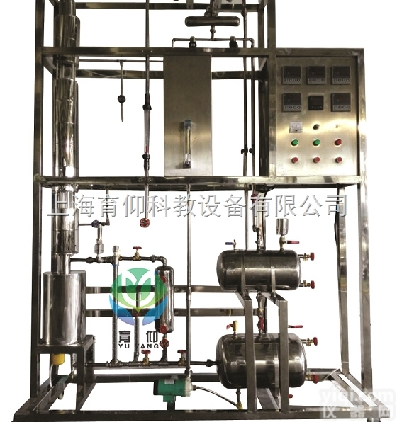 YUY-HY120<em>筛板</em>塔<em>精馏</em>实验<em>装置</em>|过程控制实训<em>装置</em>
