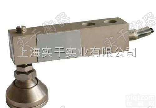 地磅<em>传感器</em>  <em>不锈钢</em>地磅<em>传感器</em>-数字式<em>不锈钢</em>地磅<em>传感器</em>