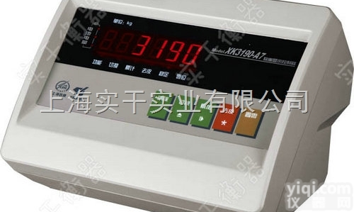 <em>地磅</em><em>称重</em><em>显示器</em>  xk3190-A7<em>地磅</em><em>称重</em><em>显示器</em>