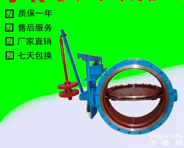 DMF  淮安供应DMF<em>电磁式</em><em>煤气</em>安全<em>切断阀</em>，<em>电磁式</em>法兰<em>煤气</em>安全<em>切断阀</em>厂家