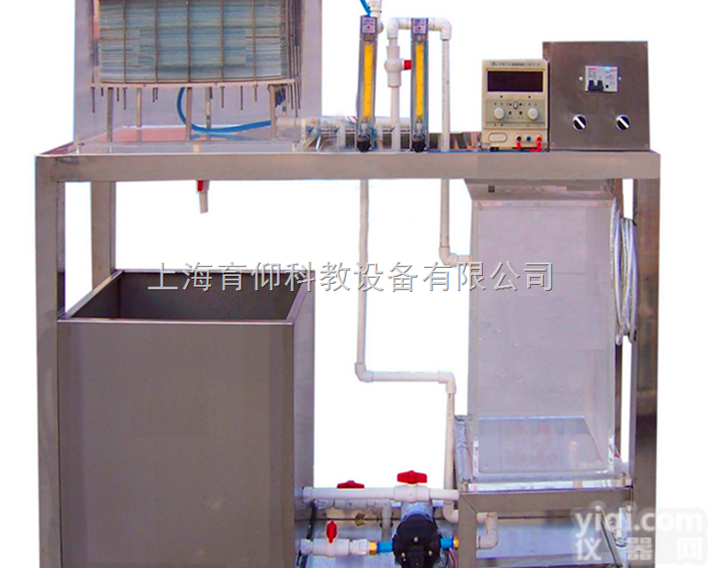 YUY-DSX<em>电渗析</em><em>实验设备</em>|环境工程学实验装置