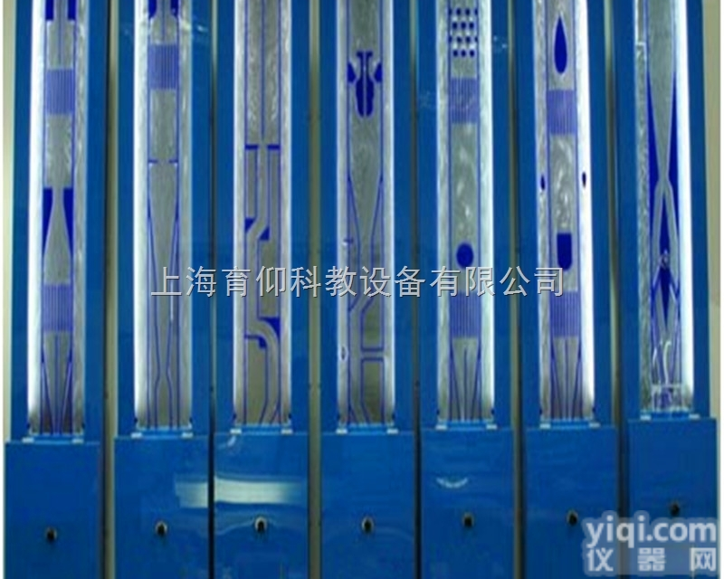YUY-LT18自循环流动<em>演示仪</em>|<em>流体力学</em>实验装置
