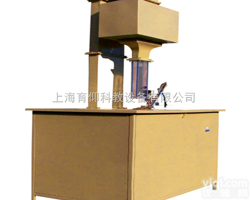 YUY-626空气动力学多功能风洞实验台|<em>流体力学实验装置</em>