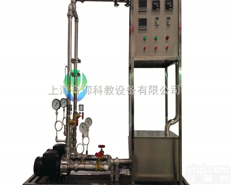 YUY-LXB/Z/II数<em>字型</em><em>离心泵</em>综合实验<em>装置</em>|流体力学实验<em>装置</em>