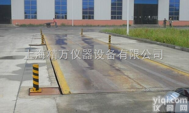 XK3190/XK31  <em>太仓</em>沙溪镇<em>地磅</em>，<em>太仓</em>10T<em>地磅</em>，100吨<em>地磅</em>