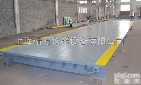 XK3190/XK31  太仓浏河镇<em>150T</em><em>地磅</em>维修，10T<em>地磅</em>生产<em>厂家</em>，<em>地磅</em>维修