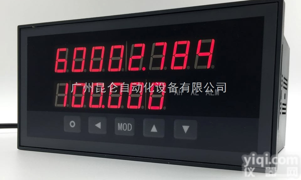 XSJD  流量积算仪XSJD定量<em>控制仪</em>热能<em>厂家</em>直销供应