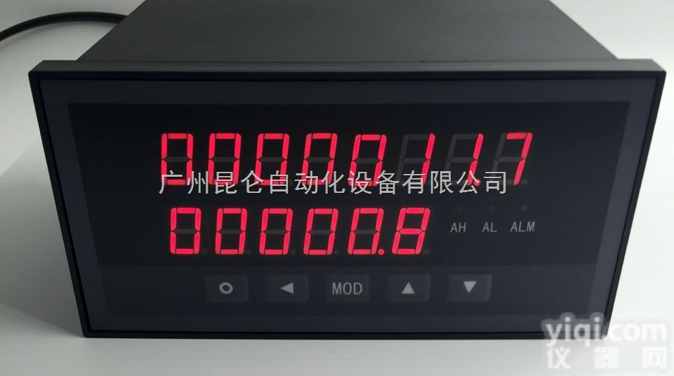 XSJDL  <em>XSJDL定量控制仪</em>热能积算仪