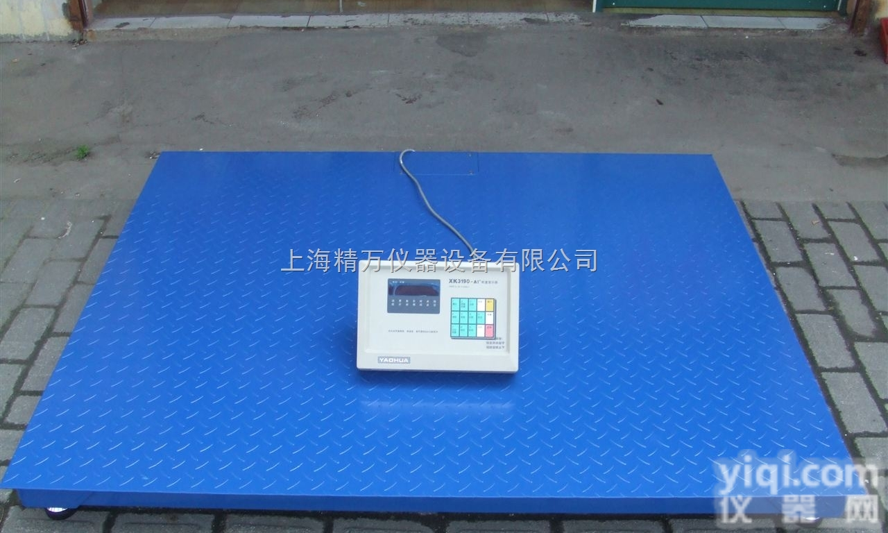 XK3190/XK315  <em>太仓</em>沙溪镇<em>地磅</em>维修，10T沙溪镇<em>地磅</em>销售，100T沙溪镇<em>地磅</em>