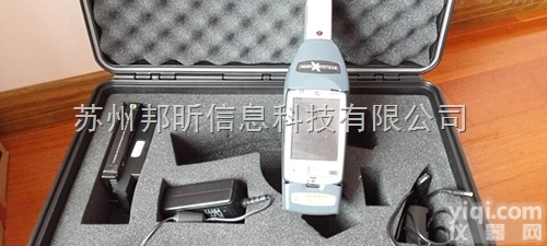 <em>手持式</em>二手<em>合金</em>分析仪