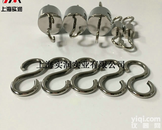 <em>牛顿</em><em>法码</em>/单勾<em>牛顿</em>的<em>砝码</em>/双钩<em>牛顿</em><em>砝码</em>