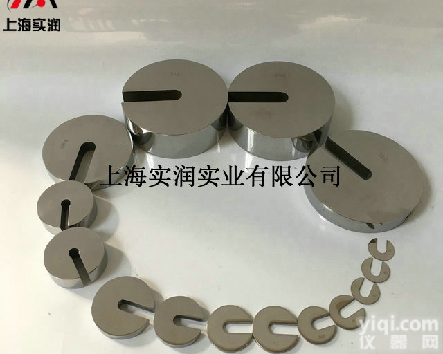 50N不锈钢C形<em>砝码</em>.100N<em>不绣钢</em>增砣<em>砝码</em>提供生产图纸