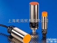 O7H202  爱福门<em>控制器</em>技术数据,<em>德国</em>IFM<em>控制器</em>