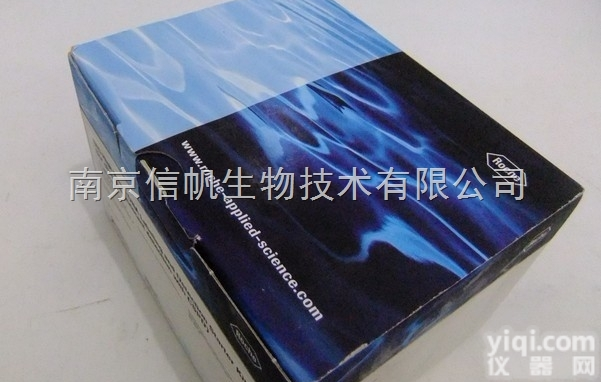 小鼠促<em>性腺</em><em>激素</em>释放<em>激素</em> elisa<em>试剂盒</em>，促<em>性腺</em><em>激素</em>释放<em>激素</em>检测