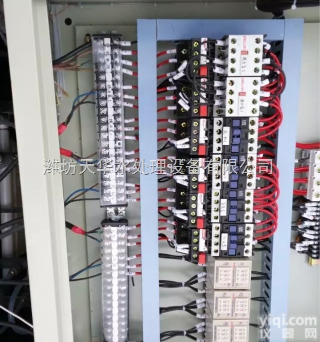 天华TH-AO  新农村<em>社区</em>污水处理设备- 噪音小环保认可高验收率-新农村<em>社区</em>污水处理设...