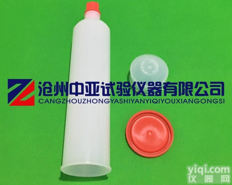 聚乙烯<em>挤出</em>筒 <em>标准</em>挤胶筒