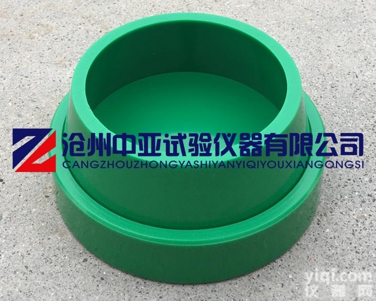 70×80×30  <em>砂浆</em>抗渗试模 <em>砂浆</em>渗透<em>塑模</em>
