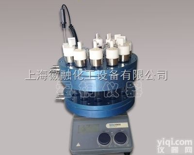 HT-PXR-12  霍桐<em>仪器</em>HT-PXR-12<em>平行</em><em>合成</em>仪