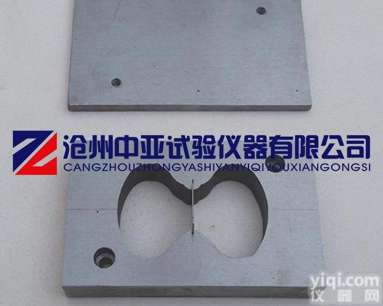 78×22.5×22.2  <em>砂浆</em>8<em>字模</em>