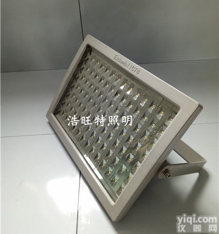 防爆免维护led灯100w 山东工厂led<em>防爆灯</em> 方形支<em>架式</em>防爆led...