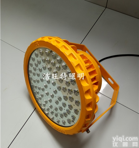 120wled<em>防爆灯</em>价格 工厂隔爆<em>防爆灯</em>100w厂家<em>直销</em>