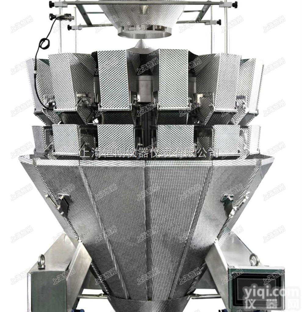 <em>多功能</em><em>组合</em>秤  电子<em>多功能</em><em>组合</em>秤